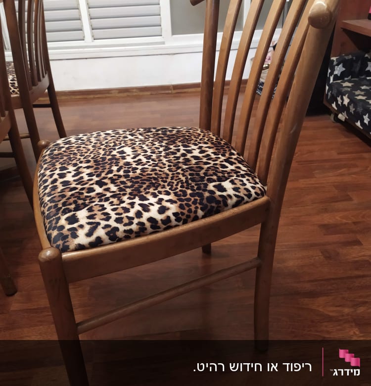 מצא בדיוק את הבד שרציתי מקסים ומקצועי אמיתי